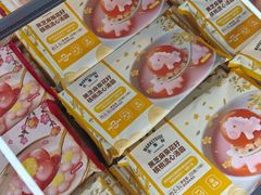 -沃尔玛(摩尔广场店)