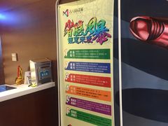 -名人国际影城(中环广场店)