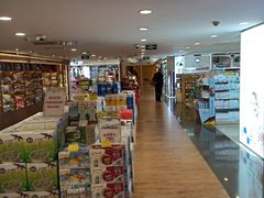 -金鹰超市(国际购物中心新街口店)