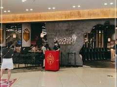 -臻享無招牌芝士烤蛙(台山昌大昌店)