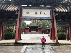 -武侯墓风景区