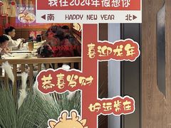 -江渔儿酸菜鱼(映月湖环宇城店)