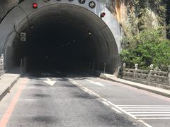-太鲁阁公园