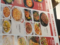 -蜀锦堂·川味现炒(襄阳武商汇店)