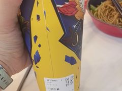 -茶百道(呼家楼店)