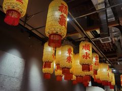 -朱光玉火锅馆·太原旗舰(钟楼街店)