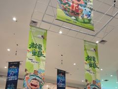 -世纪联华超市(江城店)