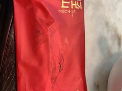 -径山十八道·风味民间菜(杭州总店)