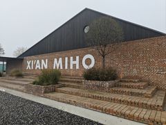 -西安汉城湖景区