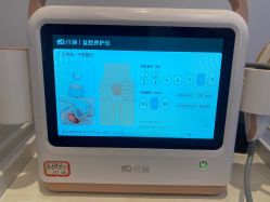 -中法母婴月子中心(南湖创始店)