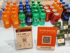 -凤竹园(修水店)