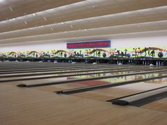 球道-广州保龄球馆(广州天河体育中心店)