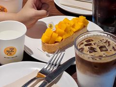 -Money Shops(愚园路店)