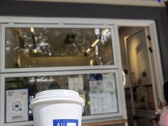 -AllorNothing横竖横咖啡(天虹店)
