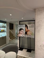 -咪咪专业脱毛连锁机构