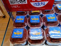-味多美(金沙江路店)