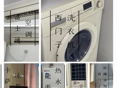 -陆家浜路(地铁站)