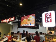 -亚坤(远东广场店)