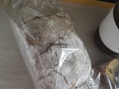 -HAVE A ROOM·有间质果(总店)