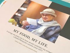 -Madam Kwan's(Mid Valley Megamall)