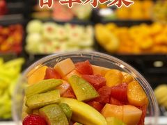 -阿群甘草水果