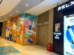 -深圳来福士广场