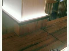 -醉贤居