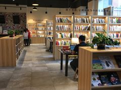 -五峰书院(南洋泾路店)