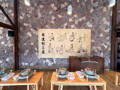 -乌村