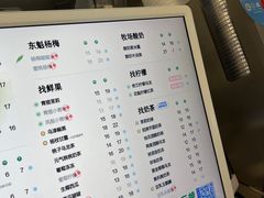 -茶百道(大兴绿地缤纷城店)