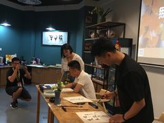 -六艺文化艺术机构