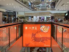 -金逸影城(中关村店)