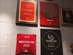 -屋里厢上海菜馆