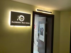 -潘多拉Hairsalon