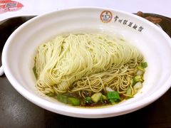 -常州银丝面馆(府琛店)