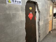 -567·密室逃脱(大良店)