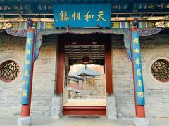 -迎泽公园