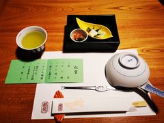 -蟹道乐(網元別館店)