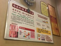 -良子健身(金融街店)