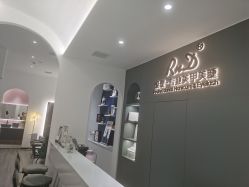 -RnD瑷缇专业美甲美睫