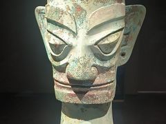 -三星堆博物馆