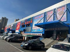 -塔湾北行农贸市场