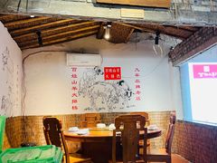 -百姓山羊烧烤·萧县羊肉(青阳路店)