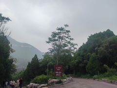 -千佛山风景名胜区