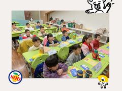 -新东方学习规划(南二环第一校区)