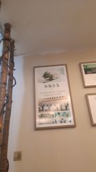 -金丝秀美发沙龙