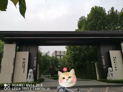 -北京西国贸大酒店
