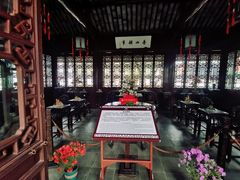 -上海醉白池公园