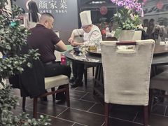 -颜家菜·鲁菜世家(大明湖店)
