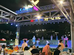 -渔家火锅·海鲜自助餐·演艺(亚龙湾天域酒店)